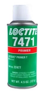 loctite-activa-n7649-128grs-209715sedrona-loct068