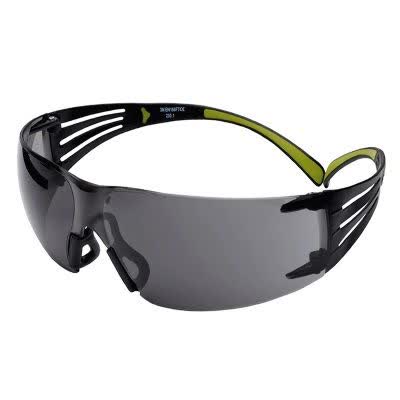 fit-sf402gaf-gris-cscotchgard-3m-074